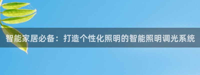 云顶国际官网官方