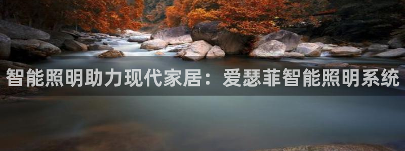 云顶国际休闲会所