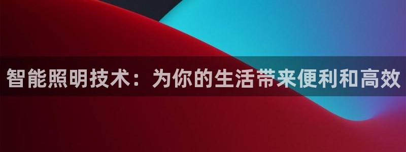 云顶集团投资是不是真的吗