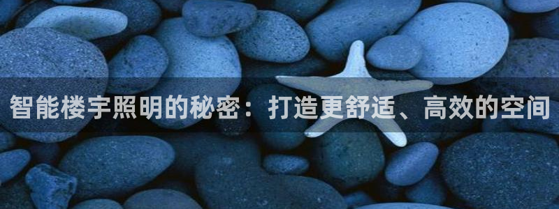 云顶国际ktv怎么样