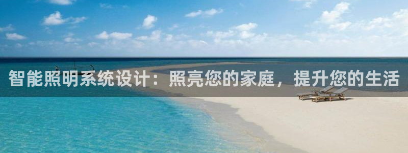 云顶国际服维护时间