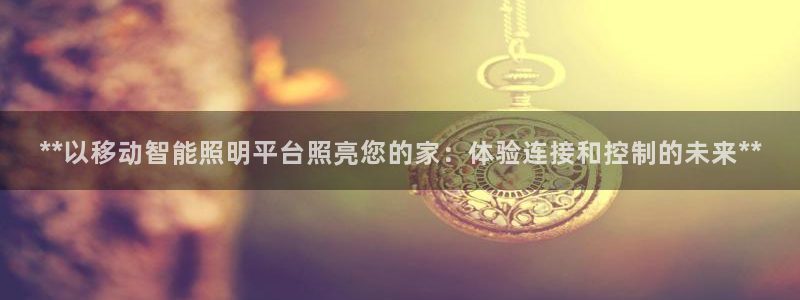 云顶国际服更新时间是几点