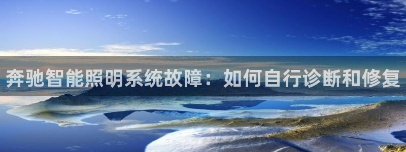 云顶国际和百姓渔村哪家好