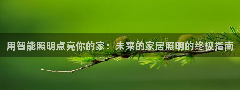 云顶国际官网官方