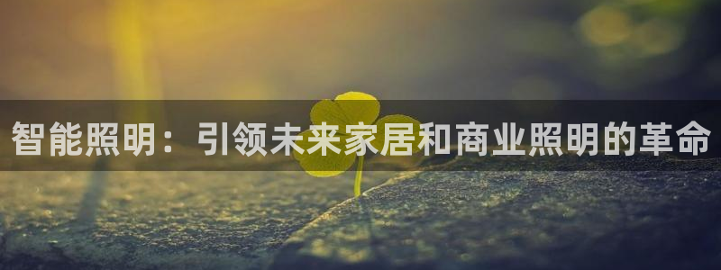 云顶集团有限公司是国企吗