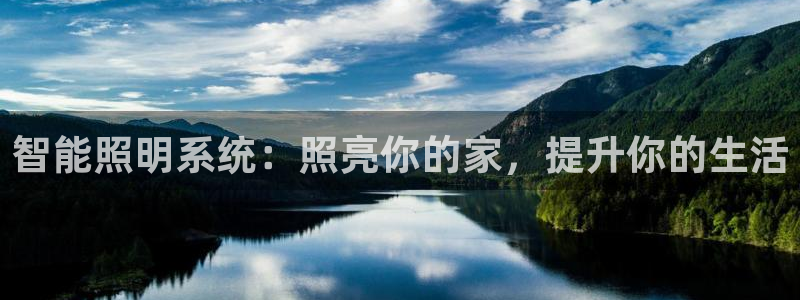 云顶国际账号怎么登录不了微信