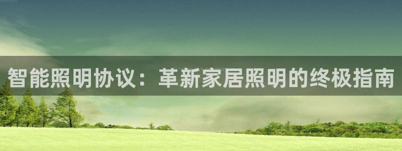 云顶国际前台电话号码