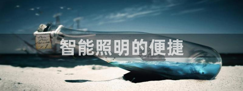 云顶国际前台电话号码