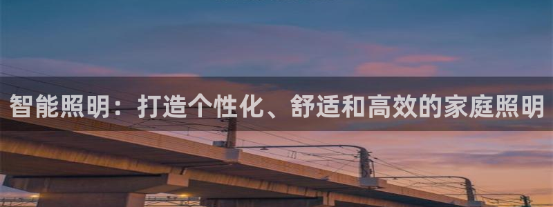 云顶网上官网