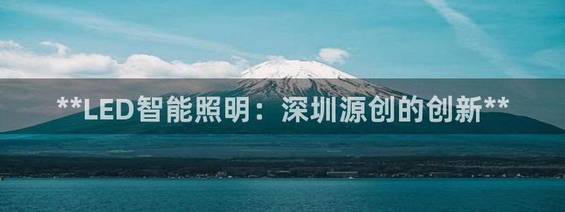 云顶集团官网登录入口下载安装