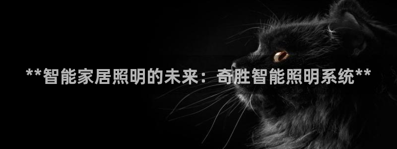云顶手游国际