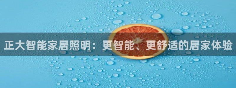 云顶国际服什么时候更新s10.5
