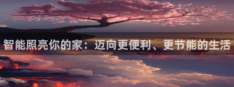 云顶国际服更新了吗