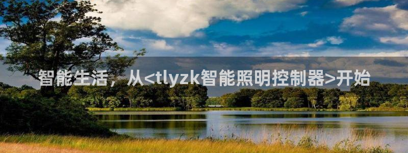 云顶国际不出款怎么办