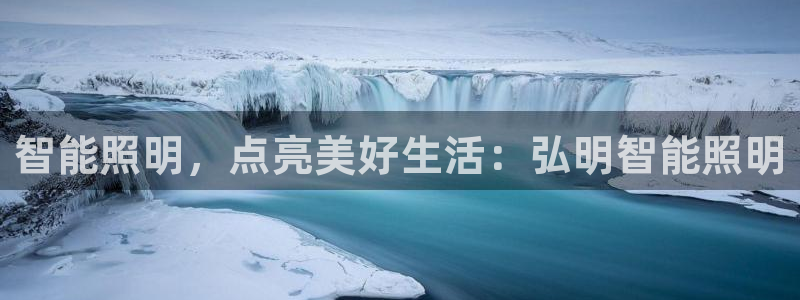 官网云顶电子游戏网站