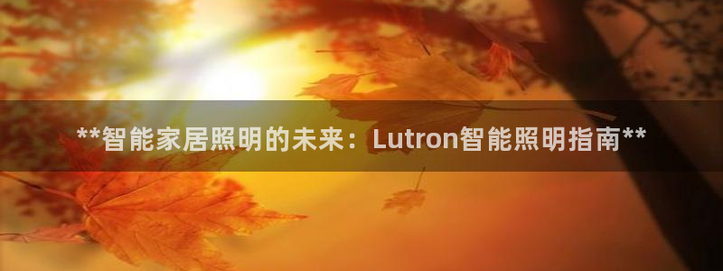云顶国际服什么时候更新s115