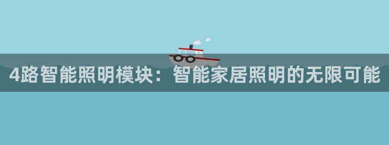yd云顶集团app下载