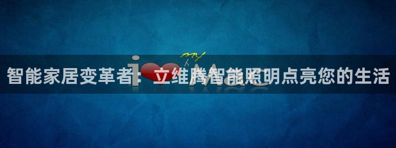 云顶dl