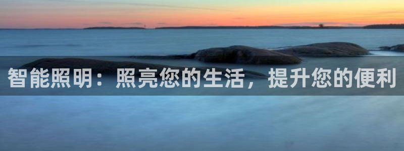 云顶国际提现多久到账户