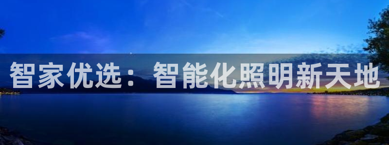 云顶国际服更新时间是多久