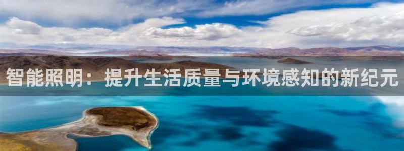 云顶国际是真实网站吗?