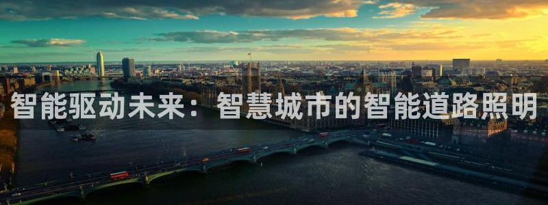 云顶国际平台游戏可靠吗安全吗