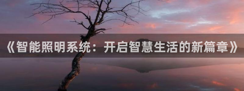 云顶671183