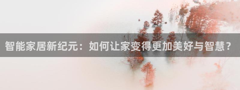 云顶集团老总子女