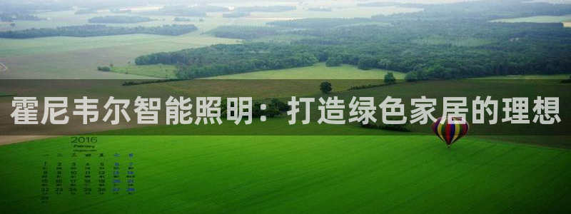 云顶国际服什么时候更新的