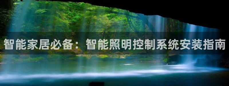 云顶国际服什么时候更新s9.5