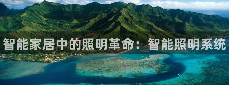 云顶国际官网官方网站