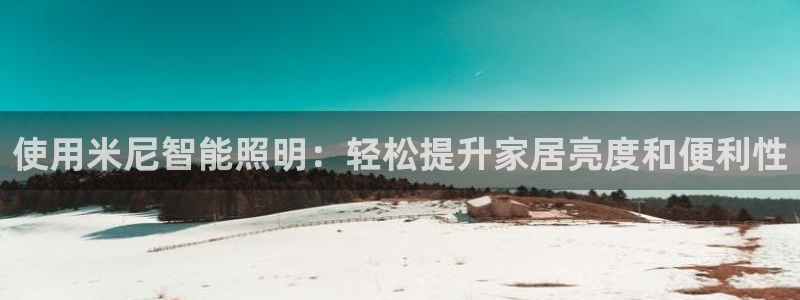 国际服端游云顶在哪下载