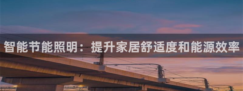 云顶国际app官方