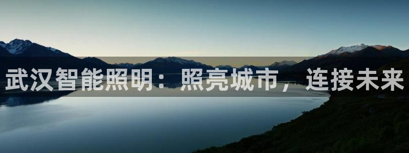 云顶国际yd222