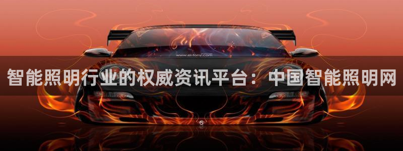 云顶国际大厦在什么地方