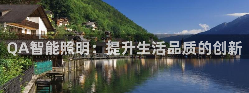 云顶国际宴会中心的凉菜