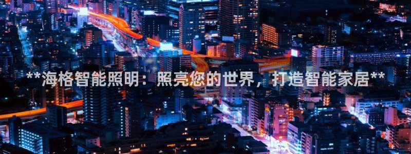 云顶国际服更新了吗