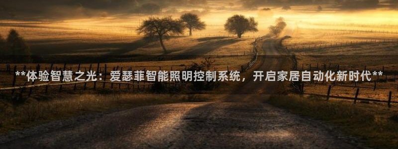 云顶国际公馆是公寓吗
