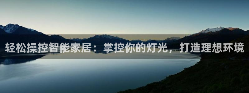 云顶国际平台游戏可靠吗安全吗
