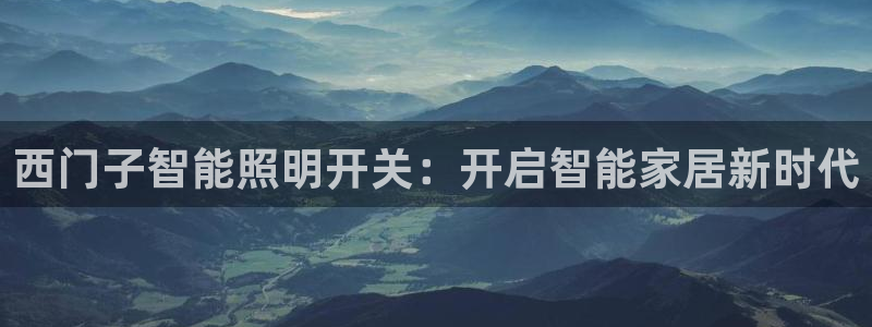 奉化云顶国际ktv