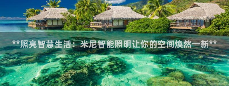 云顶国际的客服几点在线