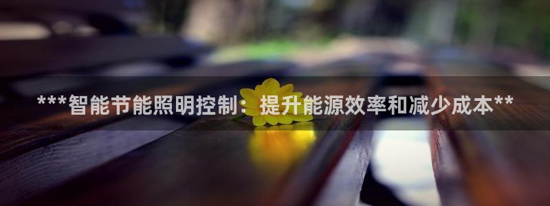 云顶国际商业广场 可以停车吗