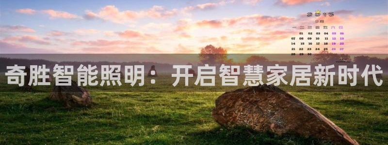 云顶国际大厦