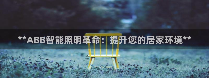 云顶国际平台为什么提现不了微信