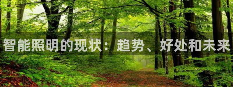 云顶国际官网官方下载