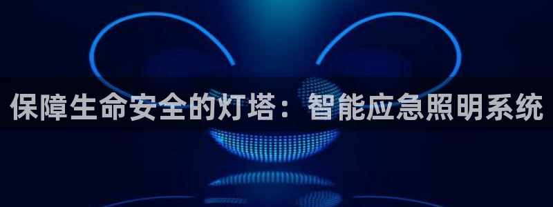 云顶国际会所是干嘛的地方啊