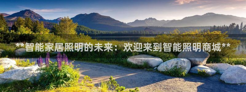 云顶线上赌博