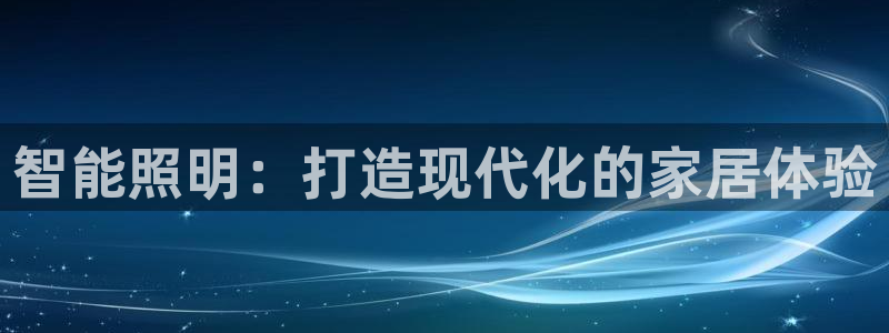 云顶国际大酒店有外卖吗