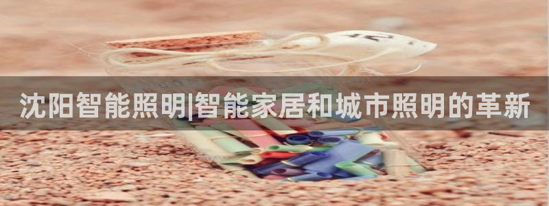 云顶国际大厦物业电话