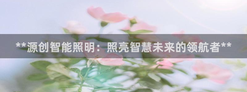 云顶国际钱取不出来了怎么办